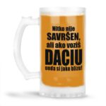 Nitko Nije Savršen Ali Ako Voziš Daciu Onda Si Jako Blizu - Slika 4