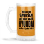 Nitko Nije Savršen Ali Ako Voziš Hyundai Onda Si Jako Blizu - Slika 4