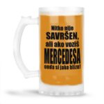 Nitko Nije Savršen Ali Ako Voziš Mercedesa Onda Si Jako Blizu - Slika 4
