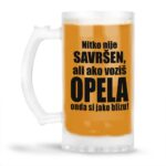 Nitko Nije Savršen Ali Ako Voziš Opela Onda Si Jako Blizu - Slika 4