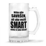 Nitko Nije Savršen Ali Ako Voziš Smart Onda Si Jako Blizu