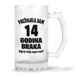 Preživjela Sam 14 Godina Braka | Koja Je Tvoja Super Moć