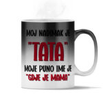 Moj Nadimak Je Tata | Moje Puno Ime Je Gdje Je Mama