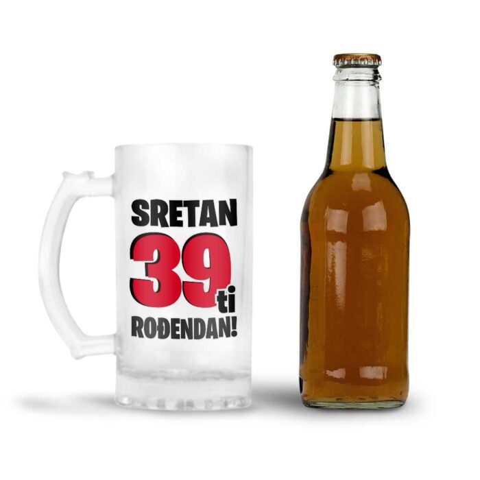 Sretan 39ti Rođendan - Slika 3