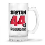 Sretan 44ti Rođendan