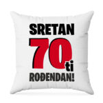 Sretan 70ti Rođendan