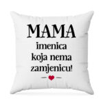 Mama | Imenica Koja Nema Zamjenicu