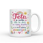 Teta je netko tko te drži za ruku kratko, a u srcu ostane zauvijek.